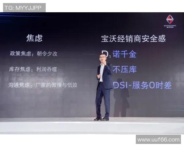 专访周磊揭秘王者荣耀成功背后的策略与创新之路