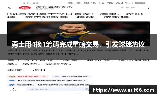 快盈VI