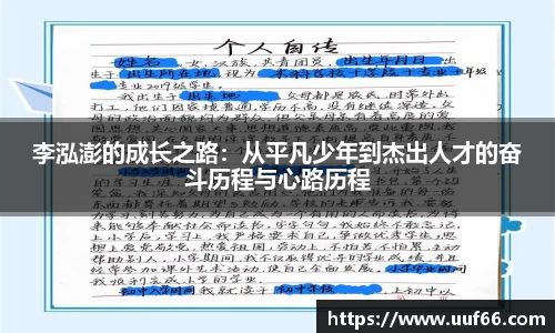 快盈VIII