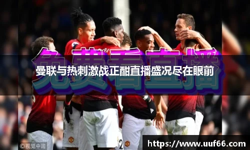 快盈VI