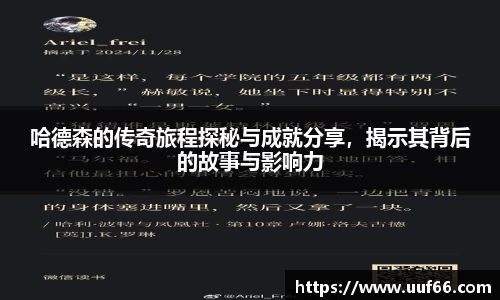 快盈VI