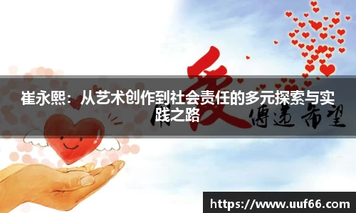快盈VIII