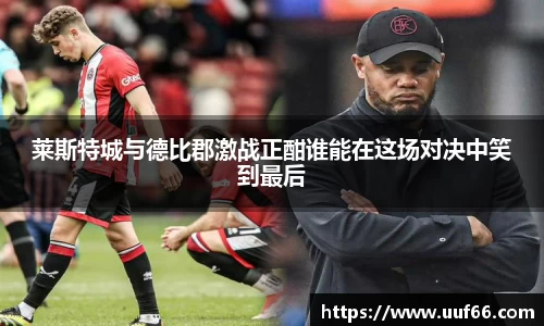 快盈V