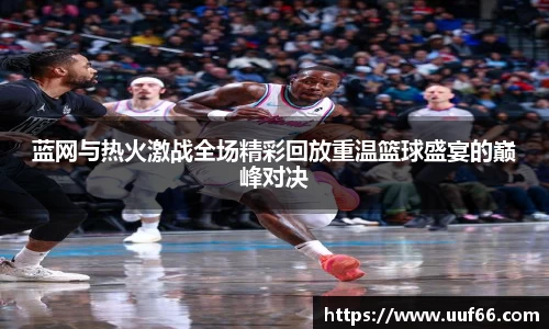 快盈VI